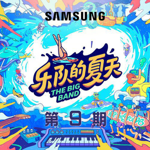 偷拍窝棚里嫖老太视频
