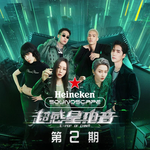 偷拍窝棚里嫖老太视频
