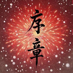 偷拍窝棚里嫖老太视频
