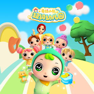 偷拍窝棚里嫖老太视频
