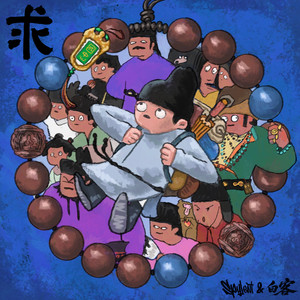 偷拍窝棚里嫖老太视频
