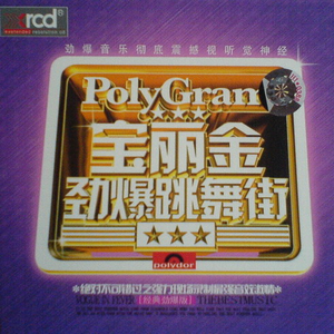 偷拍窝棚里嫖老太视频
