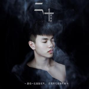 偷拍窝棚里嫖老太视频
